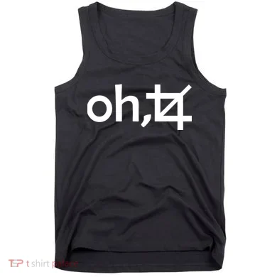 Oh Crop Tank Top