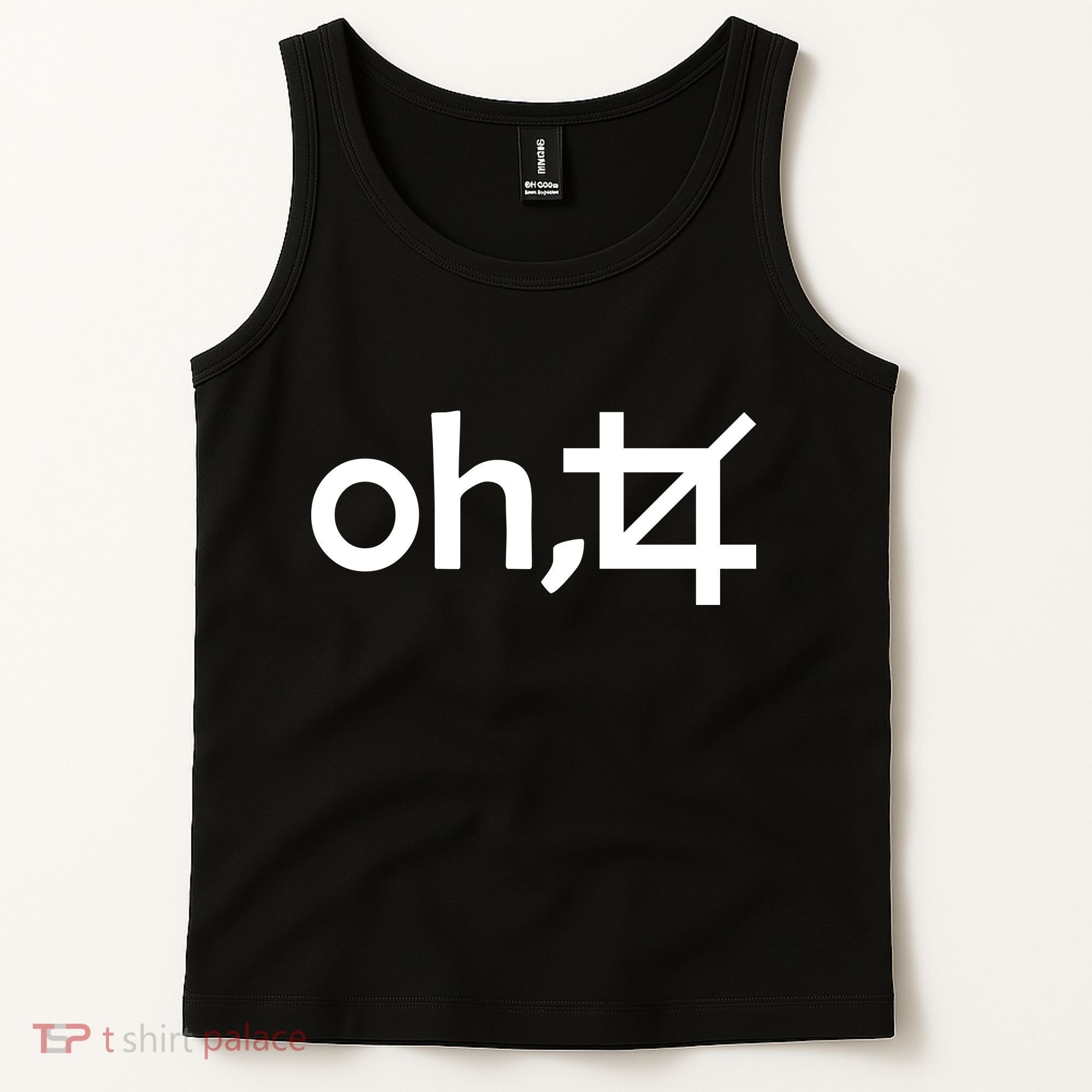 Oh Crop Tank Top
