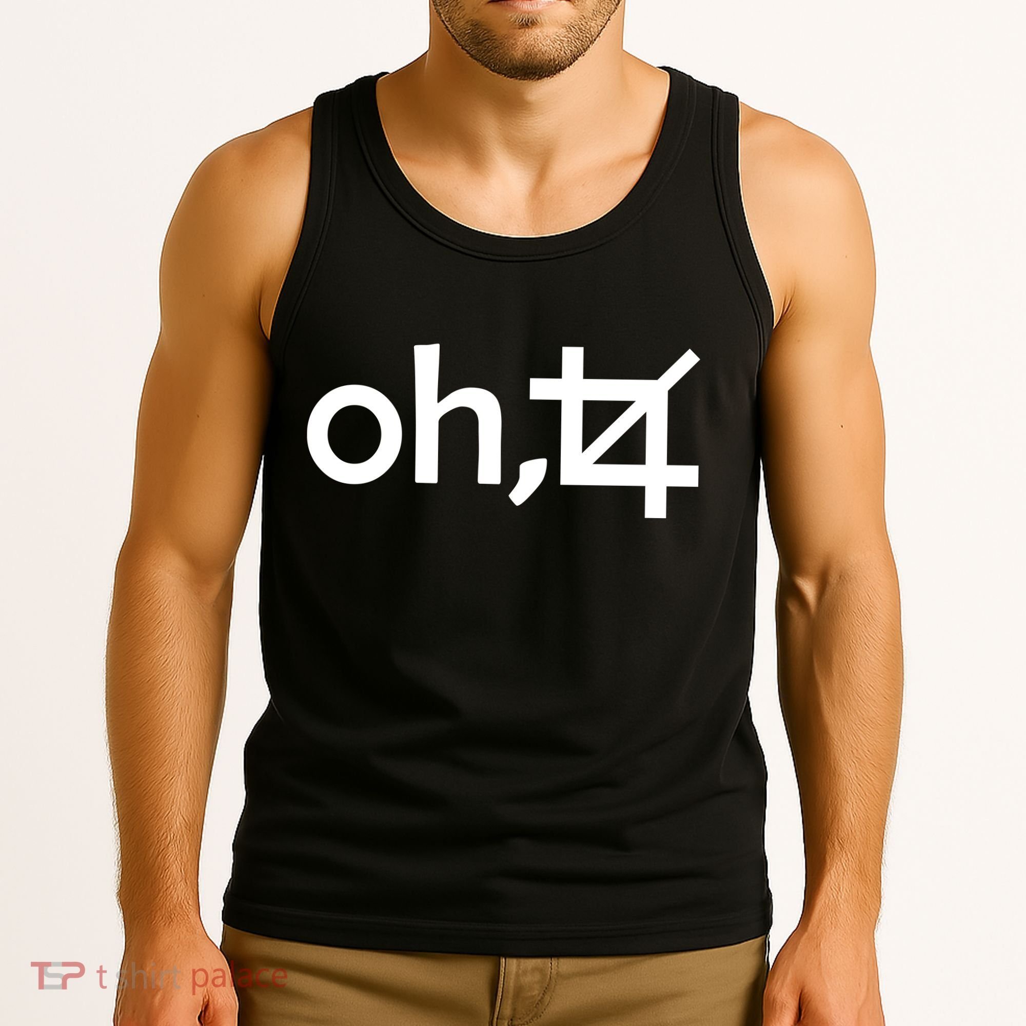 Oh Crop Tank Top