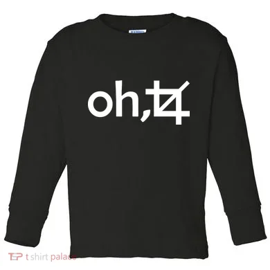 Toddler Long Sleeve