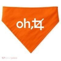 Oh Crop USA-Made Doggie Bandana thumb 0