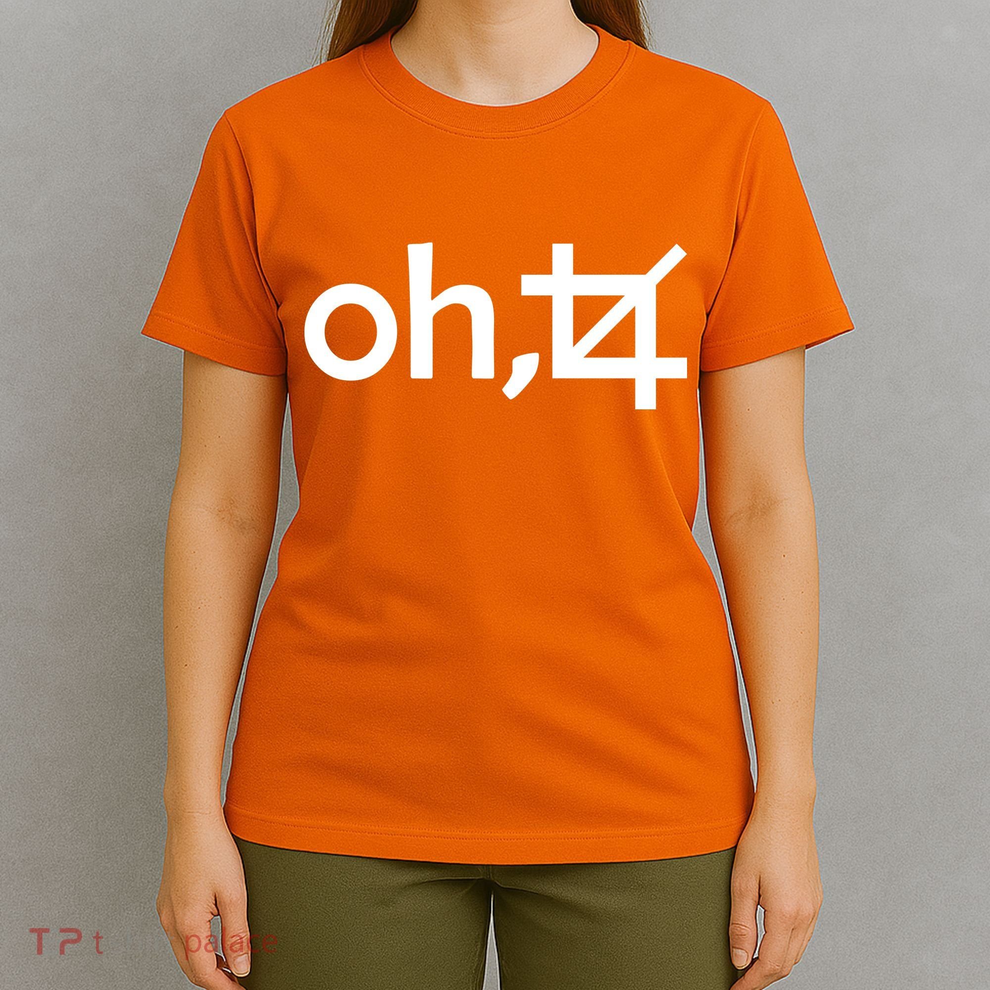 Oh Crop T-Shirt