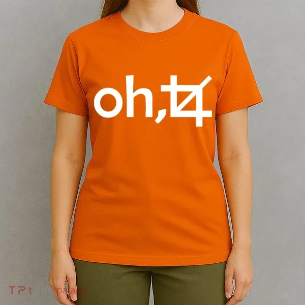 Oh Crop T-Shirt
