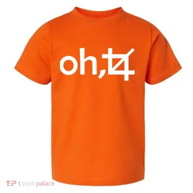 Toddler T-Shirt