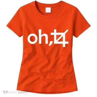 Women's T-Shirt