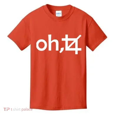Kids T-Shirt