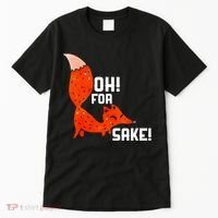 Oh For Fox Shake! Tall T-Shirt thumb 0