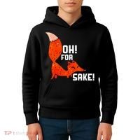 Oh For Fox Shake! Kids Hoodie thumb 4