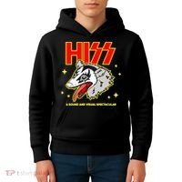 Opossum Hiss A Sound And Visual Spectacular Kids Hoodie thumb 4
