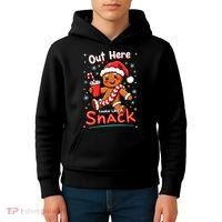 Out Here Looking Like A Snack Christmas Funny Boujee Xmas Kids Hoodie thumb 4