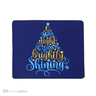 Oh Holy Night The Stars Are Brightly Shining Tree Mousepad