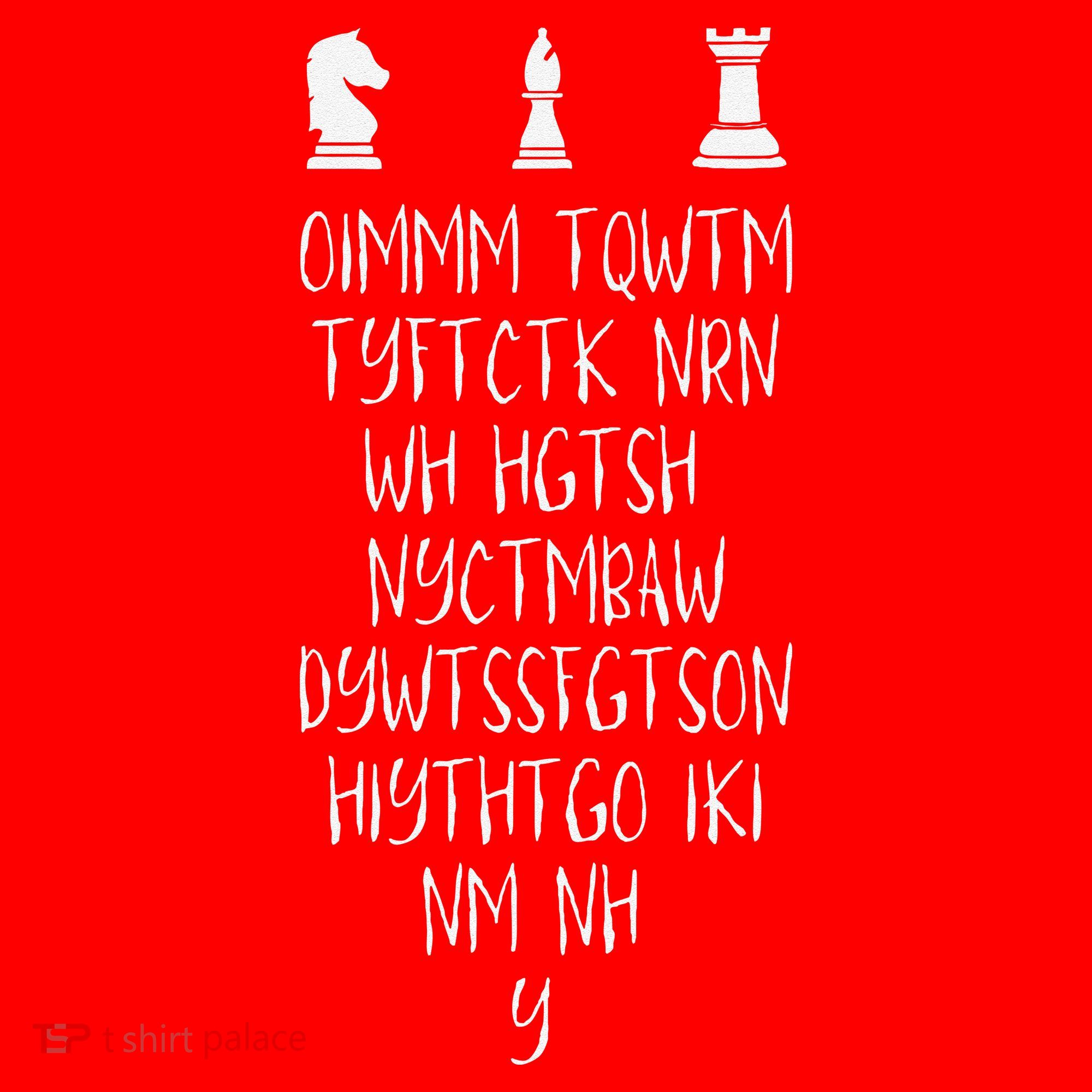 Once I Make My Move Acronym Wizard Chess Funny Gift Santa Hat