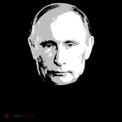 Once I Putin I Don't Pull Out Funny Russia Coffee Mug