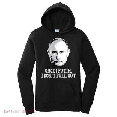 Women's Hoodie