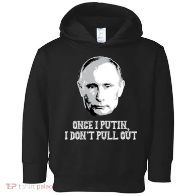 Toddler Hoodie