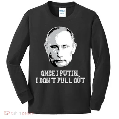 Kids Long Sleeve Shirt