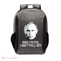 Once I Putin I Don't Pull Out Funny Russia Vector Backpack thumb 0