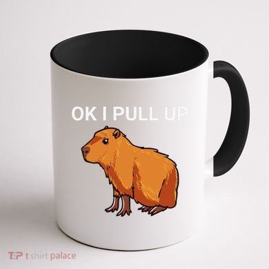Ok I Pull Up Funny Capybara Dank Meme Coffee Mug back