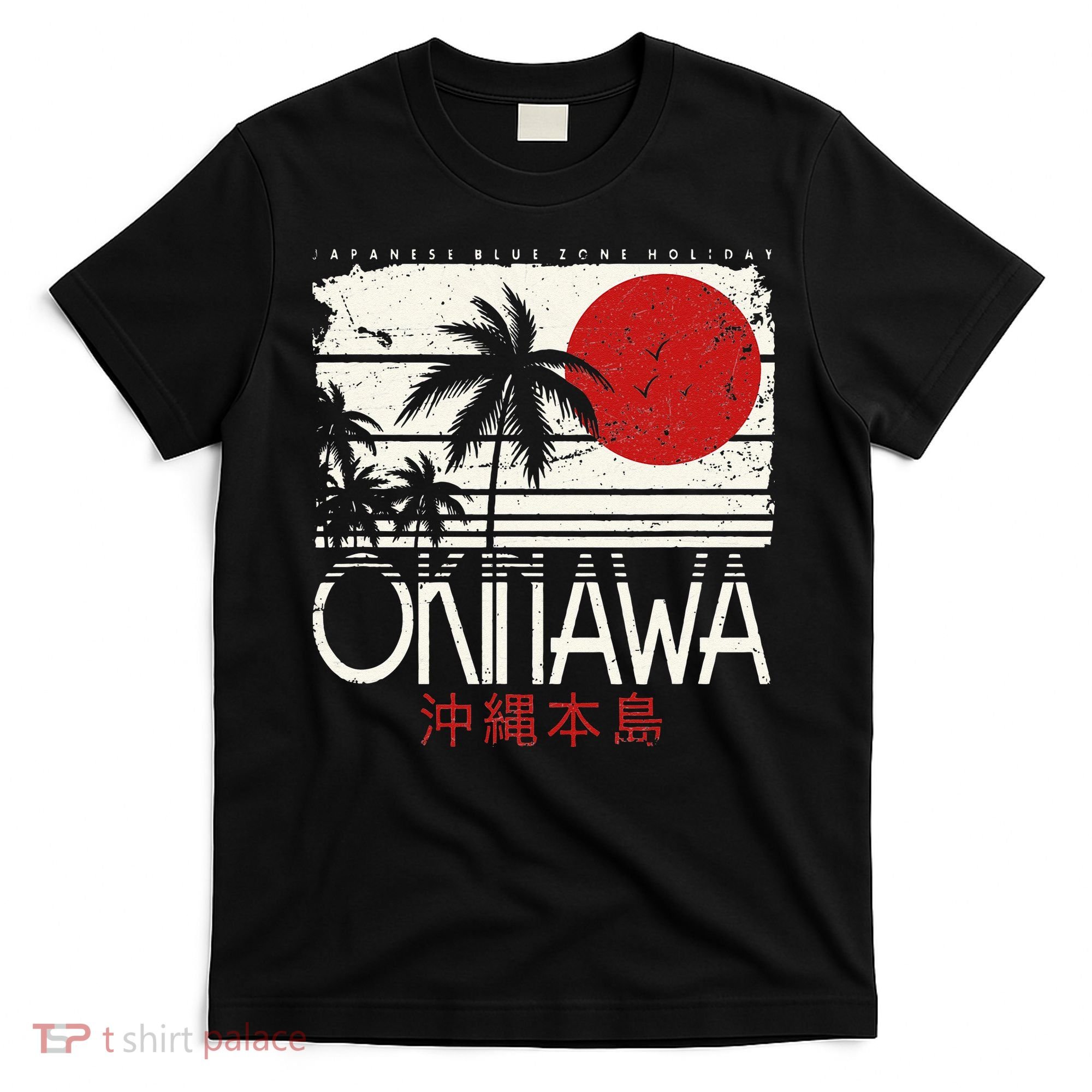 Okinawa Japan Holiday Nihon Nippon Ikigai Retro Vintage T-Shirt