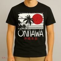 Okinawa Japan Holiday Nihon Nippon Ikigai Retro Vintage T-Shirt thumb 3