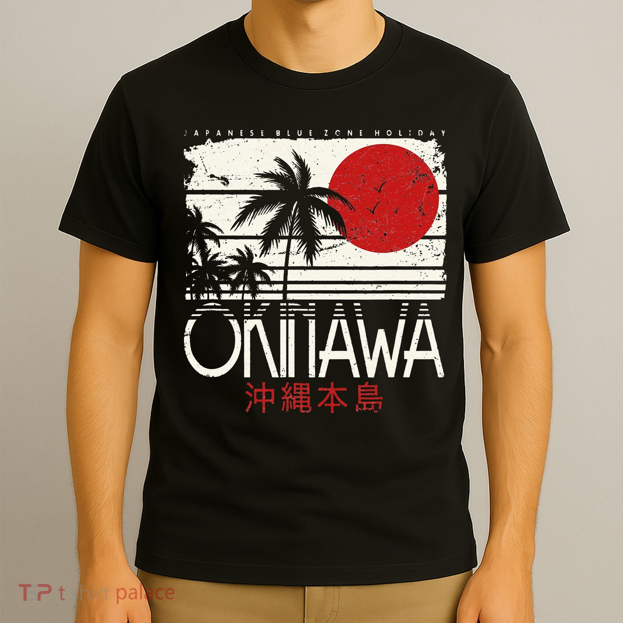 Okinawa Japan Holiday Nihon Nippon Ikigai Retro Vintage T-Shirt