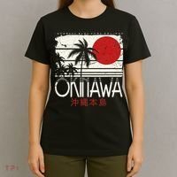 Okinawa Japan Holiday Nihon Nippon Ikigai Retro Vintage T-Shirt thumb 4