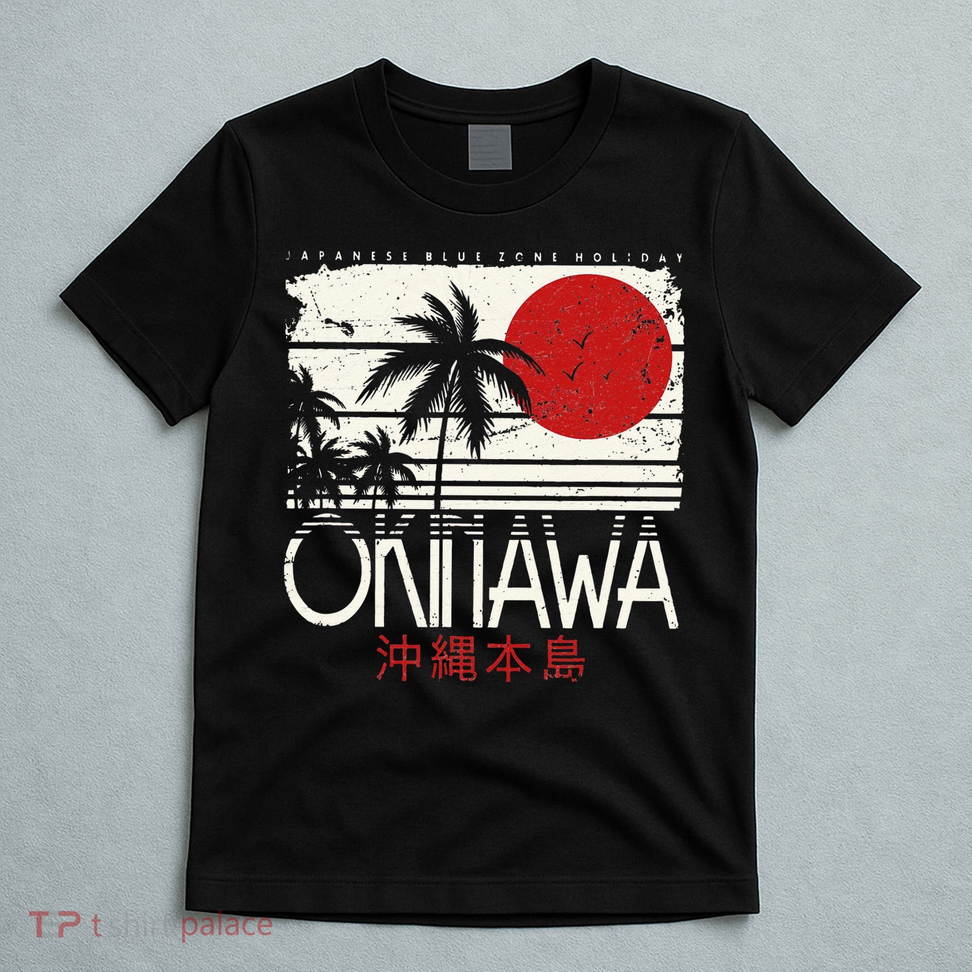 Okinawa Japan Holiday Nihon Nippon Ikigai Retro Vintage T-Shirt