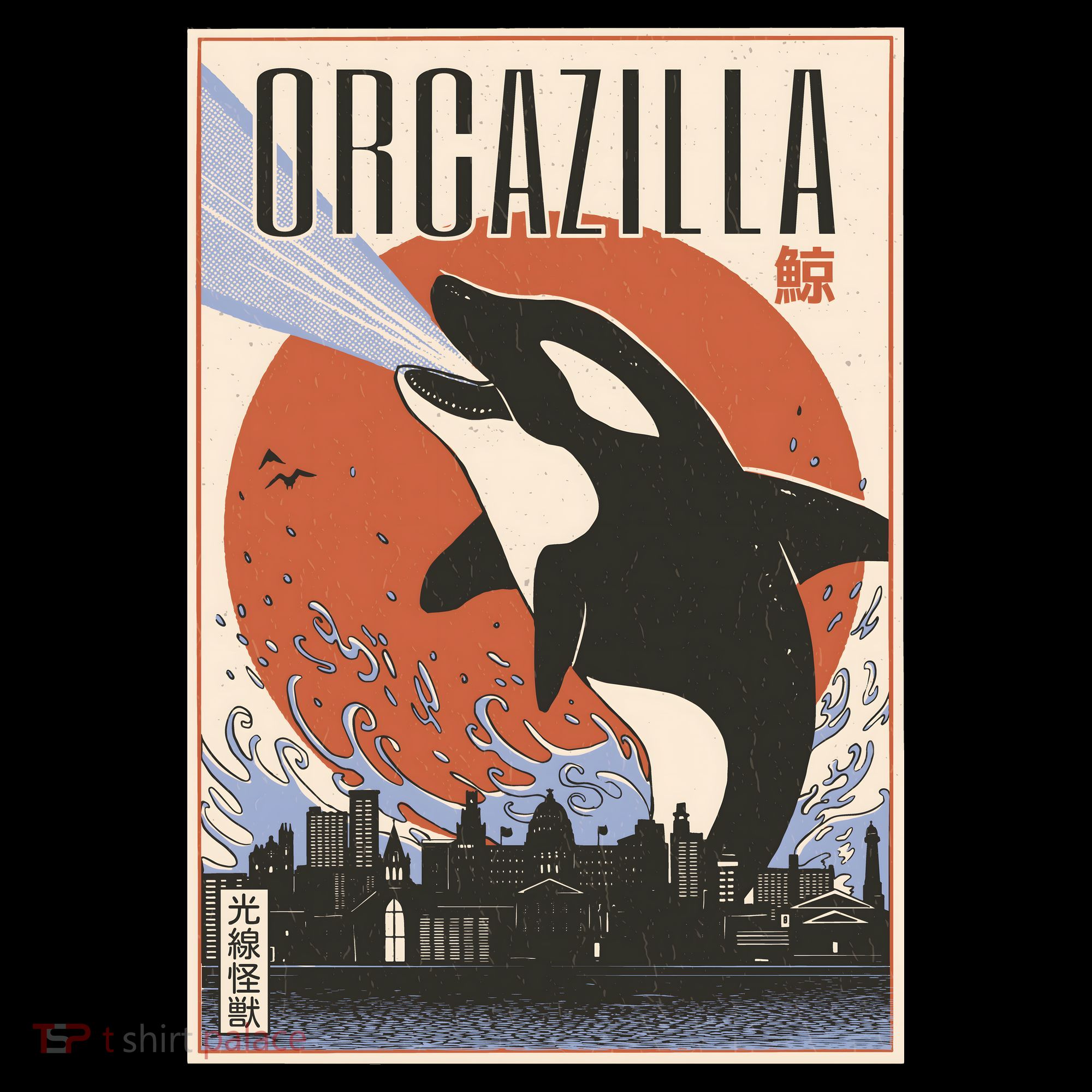 Orcazilla Japanese Poster Orca Women's Hoodie