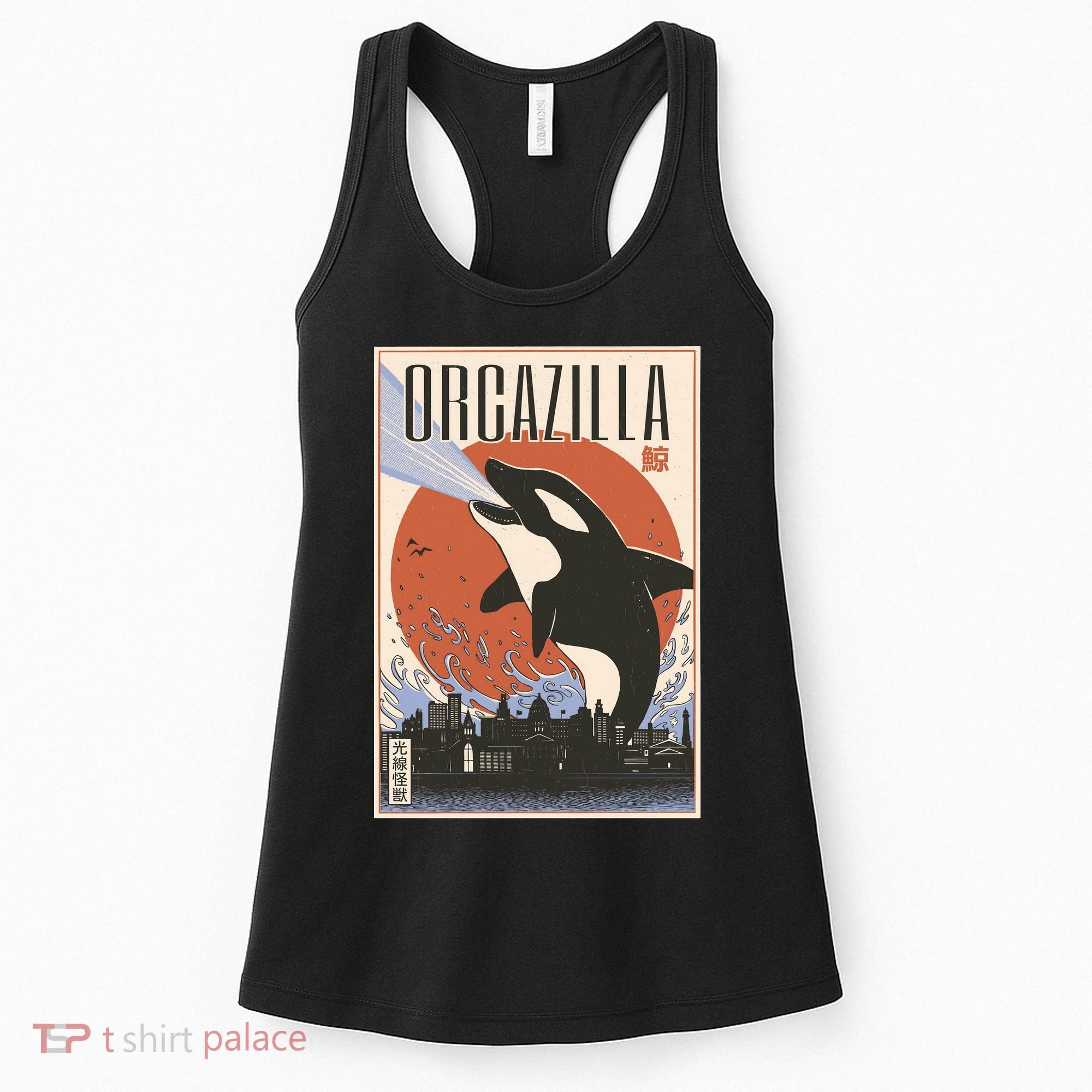 Orcazilla Japanese Poster Orca Women's Tank Top