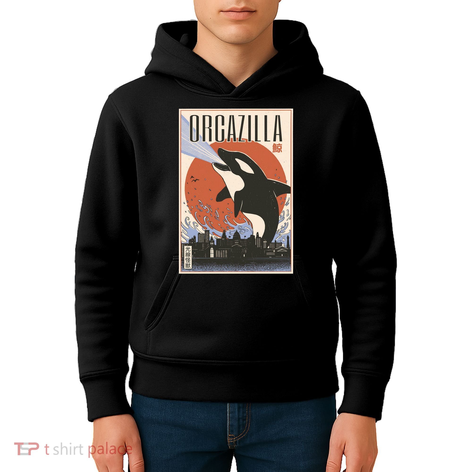 Orcazilla Japanese Poster Orca Kids Hoodie