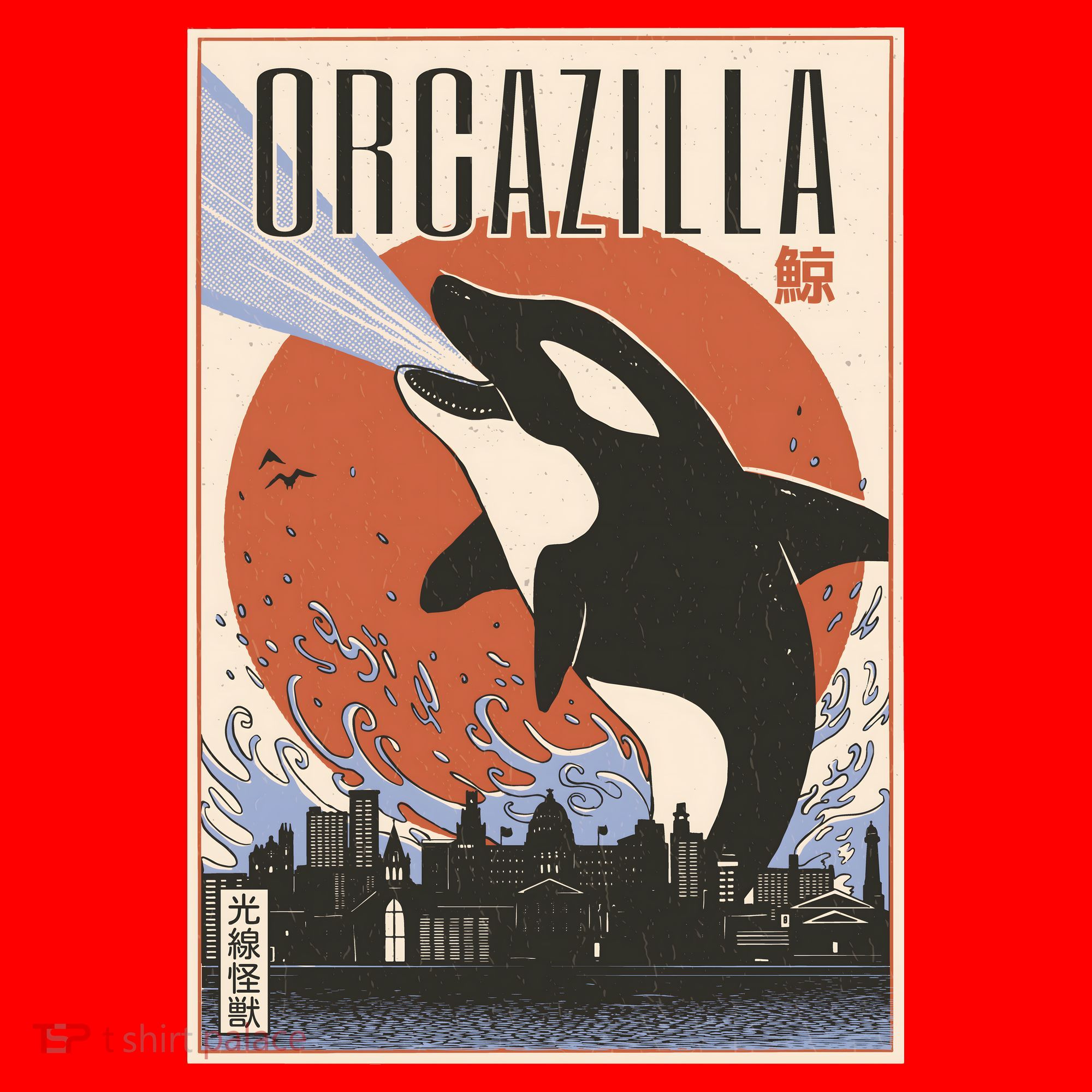 Orcazilla Japanese Poster Orca Santa Hat