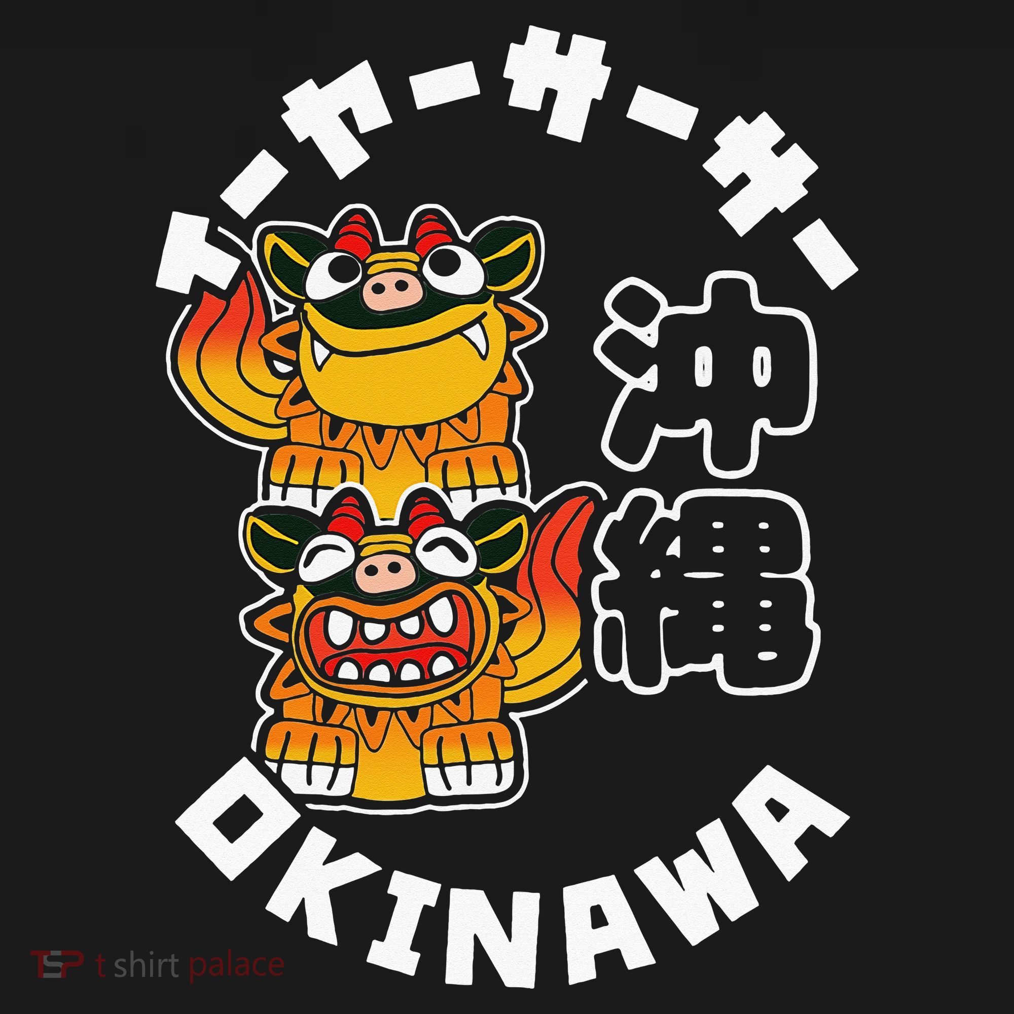 Okinawa Japan Shisa Guardian Lions Okinawa Japanese Kanji Long Sleeve Shirt