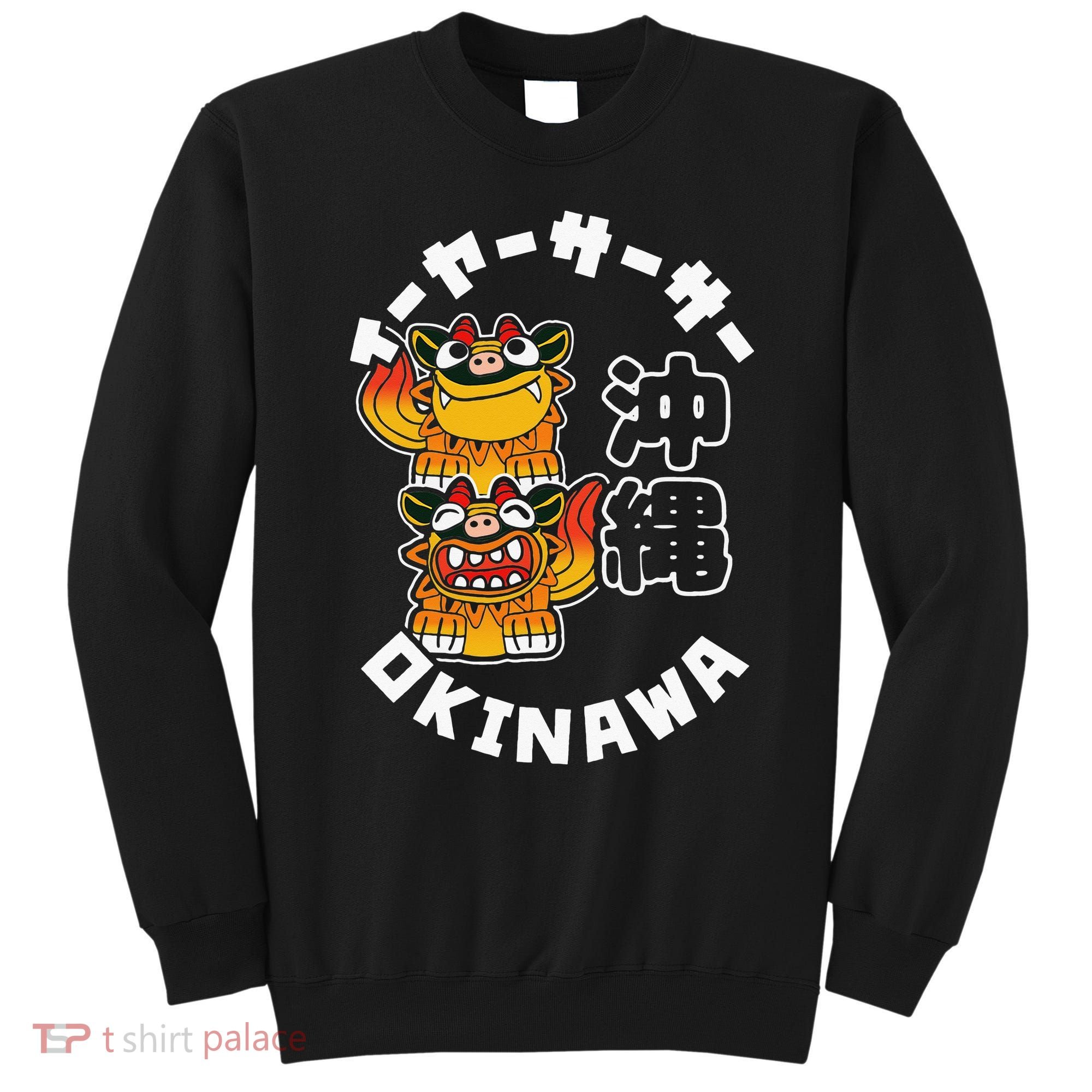 Okinawa Japan Shisa Guardian Lions Okinawa Japanese Kanji Sweatshirt