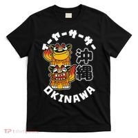 Okinawa Japan Shisa Guardian Lions Okinawa Japanese Kanji T-Shirt thumb 0