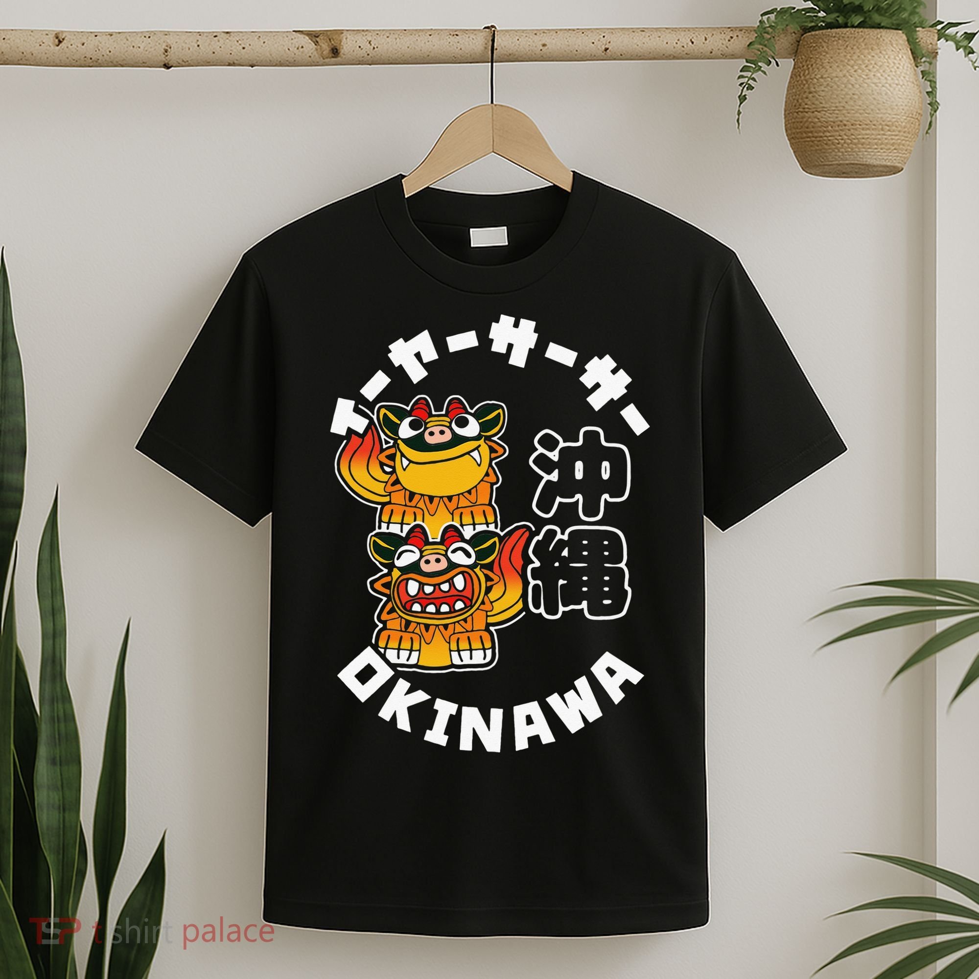 Okinawa Japan Shisa Guardian Lions Okinawa Japanese Kanji T-Shirt