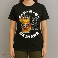 Okinawa Japan Shisa Guardian Lions Okinawa Japanese Kanji T-Shirt thumb 4