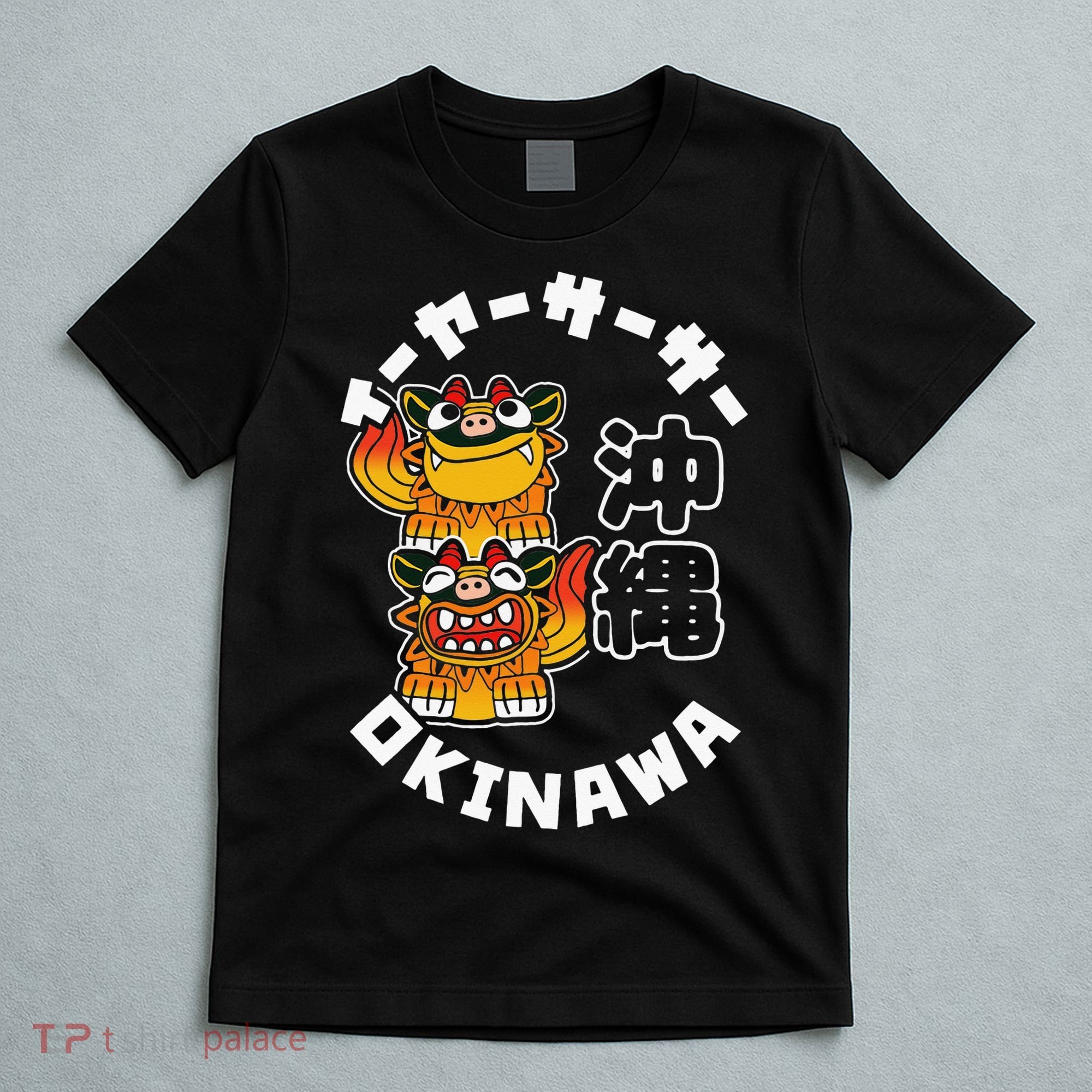 Okinawa Japan Shisa Guardian Lions Okinawa Japanese Kanji T-Shirt