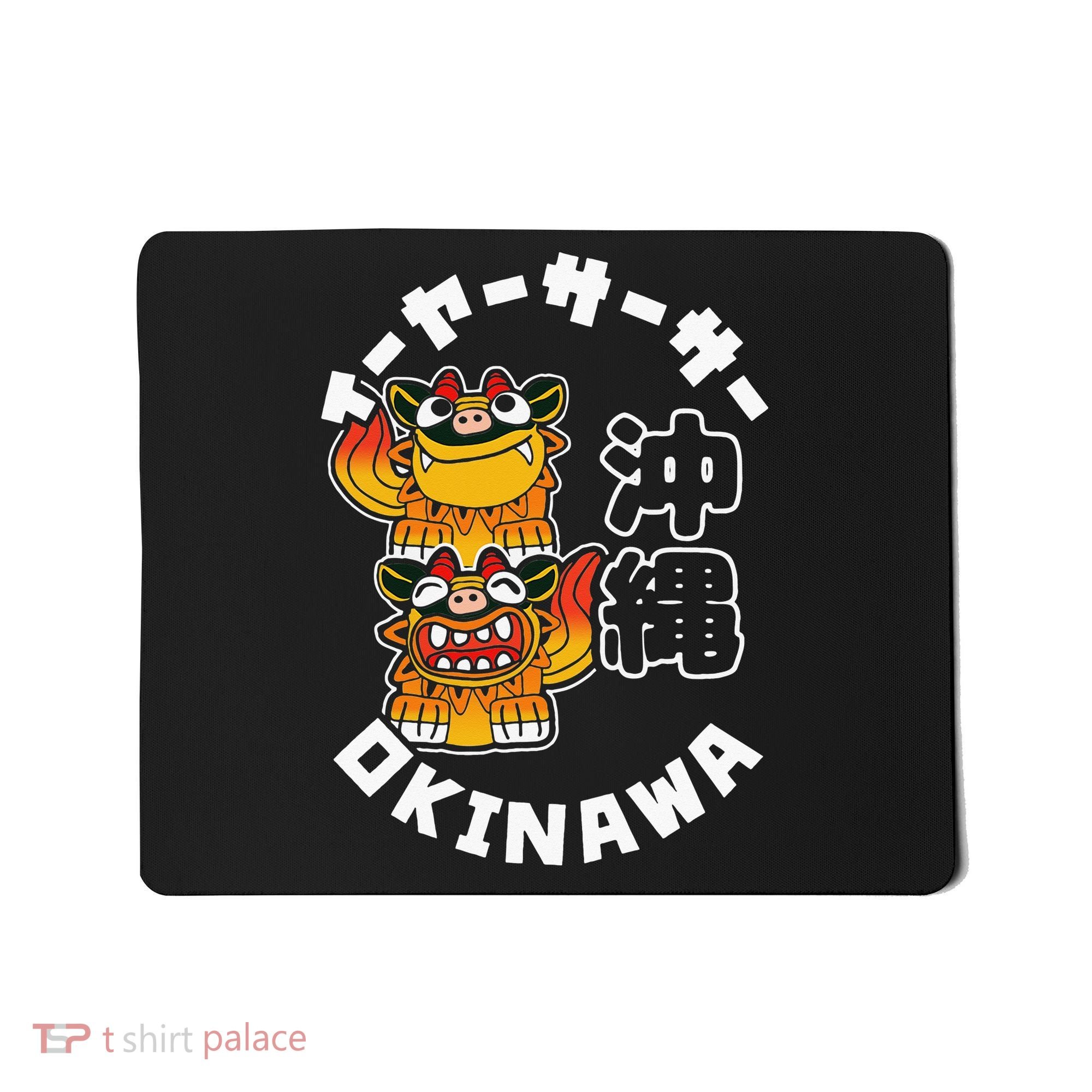 Okinawa Japan Shisa Guardian Lions Okinawa Japanese Kanji Mousepad