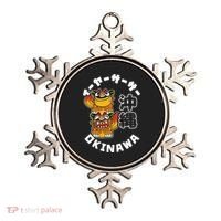 Okinawa Japan Shisa Guardian Lions Okinawa Japanese Kanji Ornament thumb 0