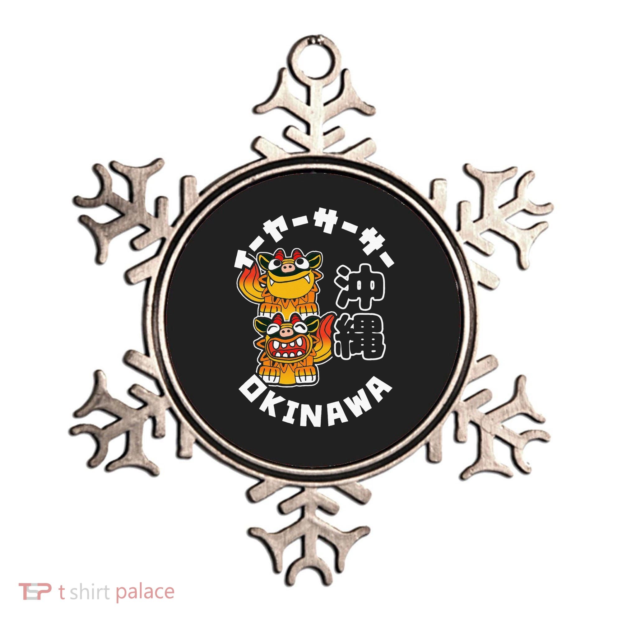 Okinawa Japan Shisa Guardian Lions Okinawa Japanese Kanji Ornament