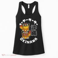 Okinawa Japan Shisa Guardian Lions Okinawa Japanese Kanji Women's Tank Top thumb 0