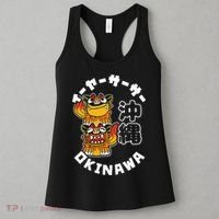 Okinawa Japan Shisa Guardian Lions Okinawa Japanese Kanji Women's Tank Top thumb 3