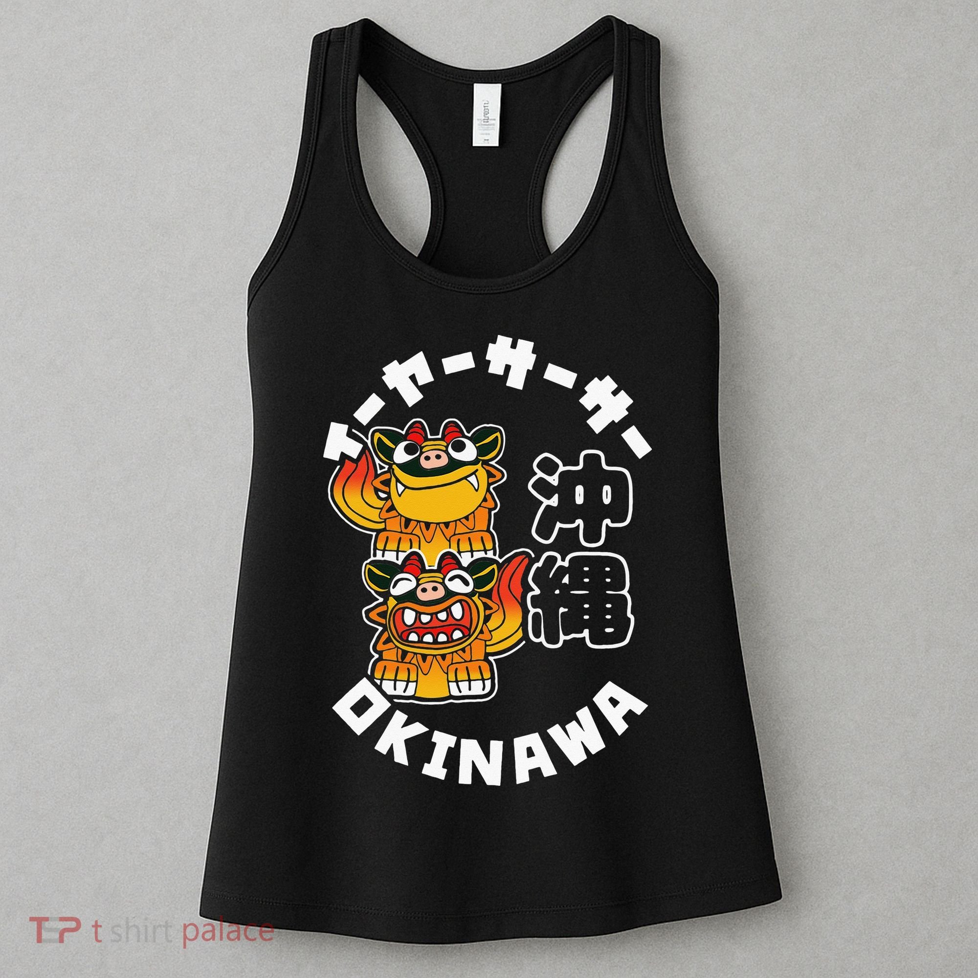 Okinawa Japan Shisa Guardian Lions Okinawa Japanese Kanji Women's Tank Top