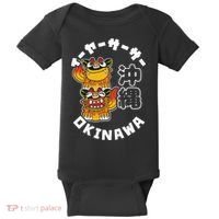 Okinawa Japan Shisa Guardian Lions Okinawa Japanese Kanji Baby Bodysuit thumb 0