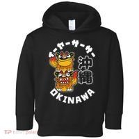 Okinawa Japan Shisa Guardian Lions Okinawa Japanese Kanji Toddler Hoodie thumb 0