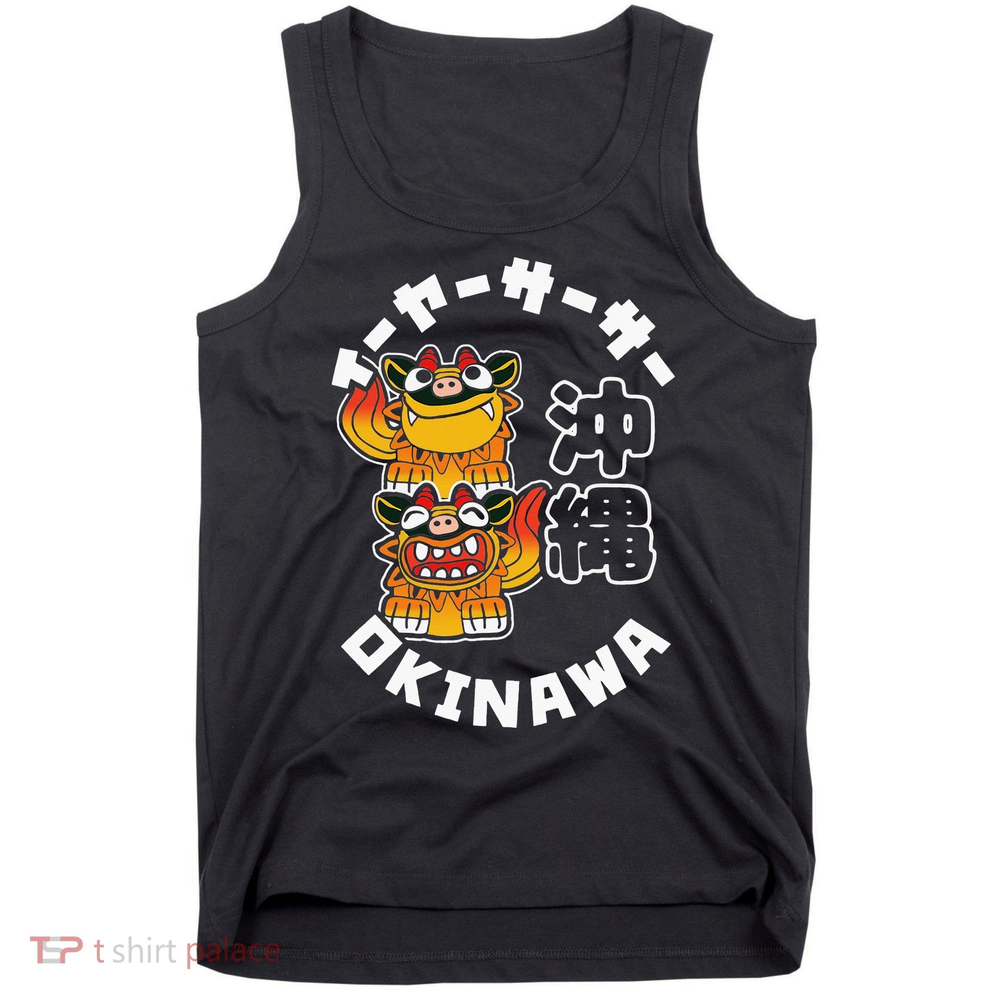 Okinawa Japan Shisa Guardian Lions Okinawa Japanese Kanji Tank Top