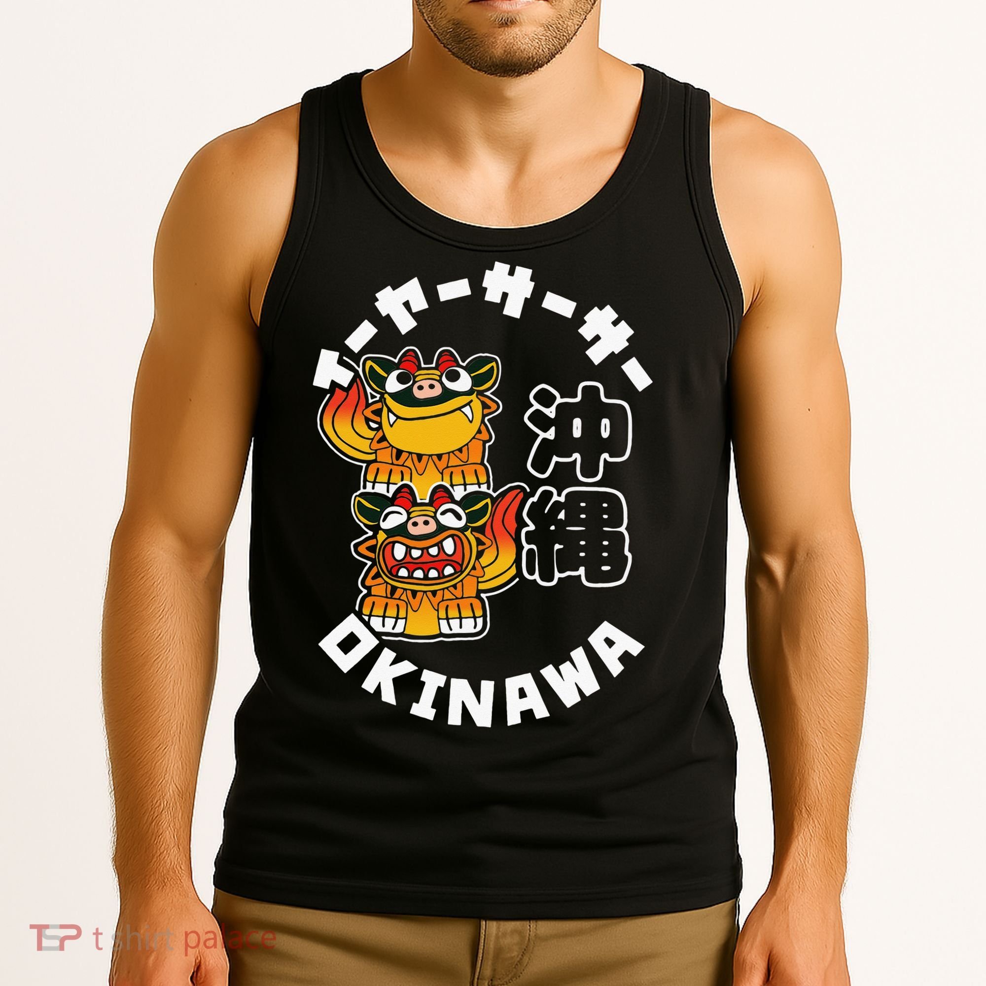 Okinawa Japan Shisa Guardian Lions Okinawa Japanese Kanji Tank Top
