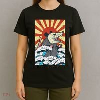 Opossum Japan Sun Wave Vintage Possum Monster T-Shirt thumb 4