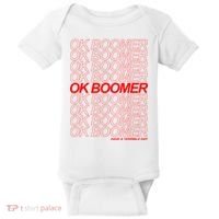 Ok Boomer Have a Terrible Day Baby Bodysuit thumb 0
