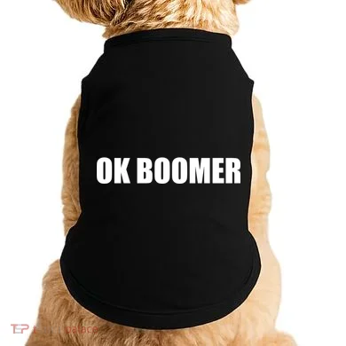 Doggie Tank